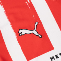 PSV Babadi 26 Thuisshirt 2024-2025